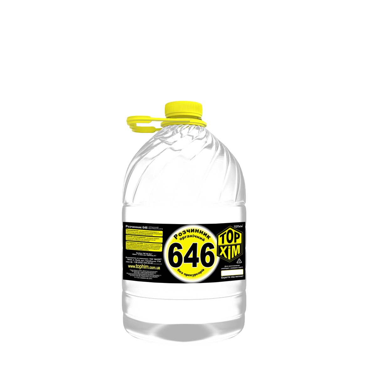 Розчинник органічний 646 (5л) ТОРхім